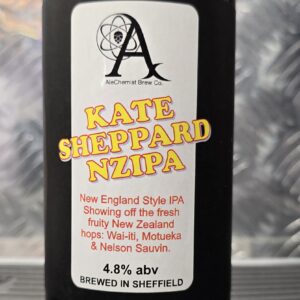 Kate Sheppard NZIPA - 4.8%
